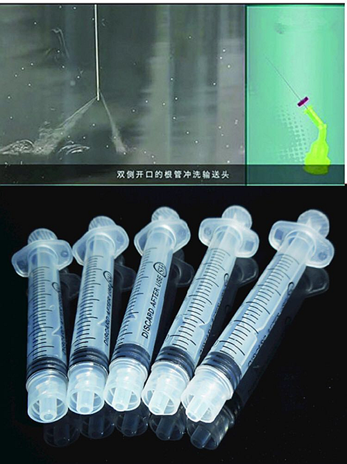 廣州蕙帆根管負(fù)壓系統(tǒng) 廣州蕙帆根管負(fù)壓系統(tǒng)