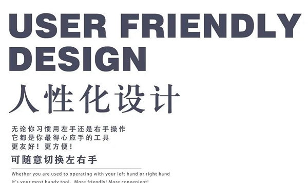 宇森根管治療儀C-Smart-mini AP 宇森根管治療儀C-Smart-mini AP