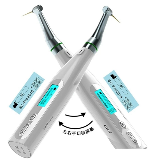 宇森根管治療儀C-Smart-mini AP 宇森根管治療儀C-Smart-mini AP