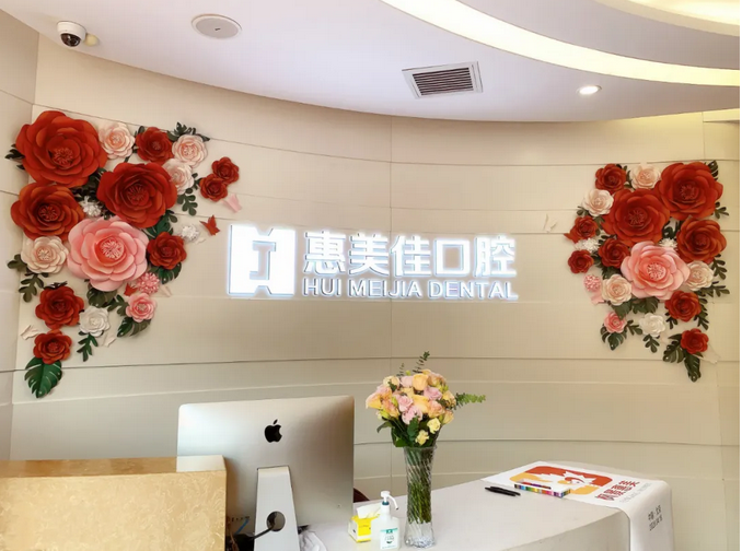 安心治療 放心選擇 | 楓景口腔引進“氣溶膠克星—口外氣溶膠抽吸機”！