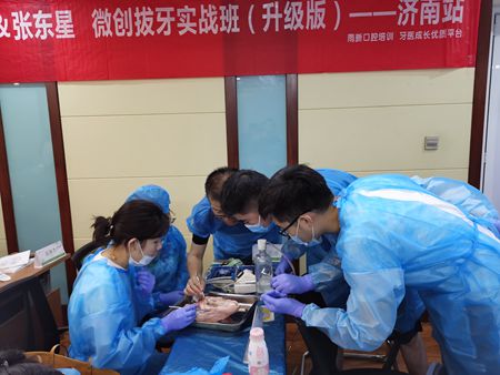 張東星老師濟南微創(chuàng)拔牙課 張東星老師濟南微創(chuàng)拔牙課
