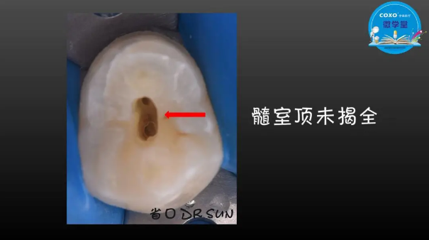 (第二十五期)微學(xué)堂回顧 (第二十五期)微學(xué)堂回顧