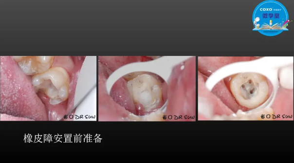(第二十五期)微學(xué)堂回顧 (第二十五期)微學(xué)堂回顧