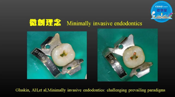 (第二十五期)微學(xué)堂回顧 (第二十五期)微學(xué)堂回顧