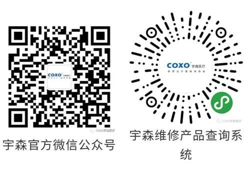 宇森線上課堂 宇森線上課堂