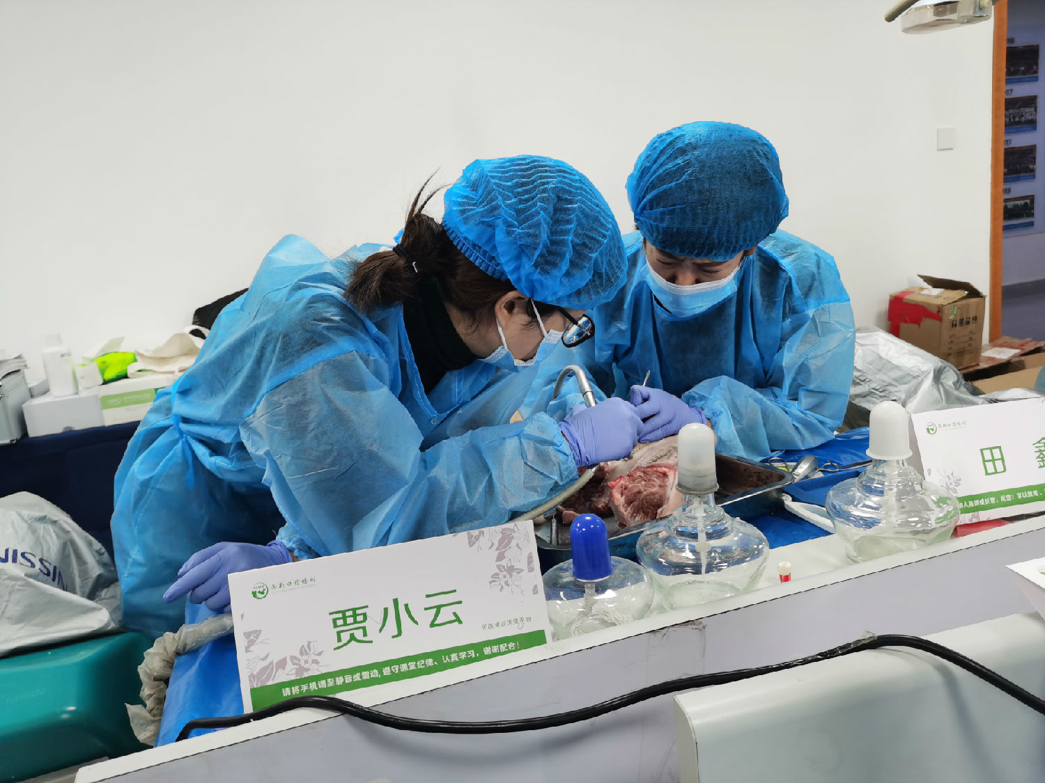 張東星老師蘭州微創(chuàng)拔牙課學(xué)員實(shí)操 張東星老師蘭州微創(chuàng)拔牙課學(xué)員實(shí)操