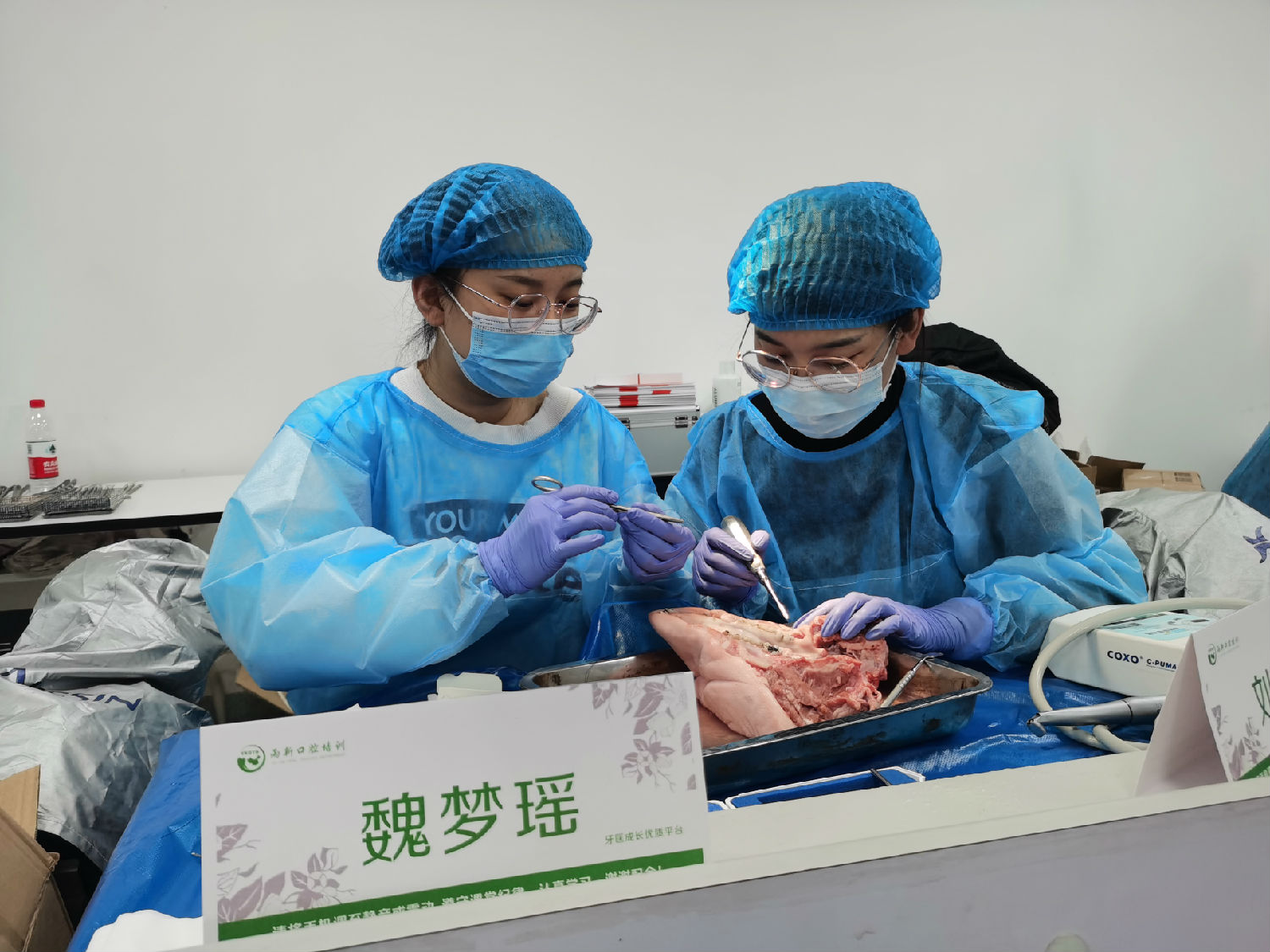 張東星老師蘭州微創(chuàng)拔牙課學(xué)員實(shí)操 張東星老師蘭州微創(chuàng)拔牙課學(xué)員實(shí)操