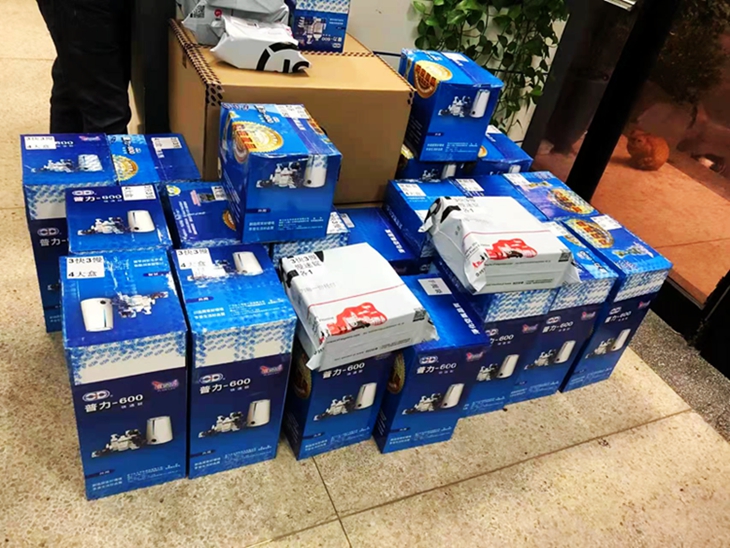 臺(tái)灣普力600二氧化氯消毒劑 疫情防控好幫手