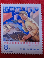 建軍五十周年5-4 建軍五十周年5-4