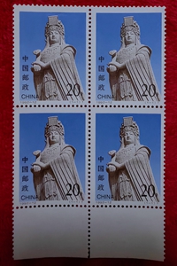 1992年郵票 1992年郵票