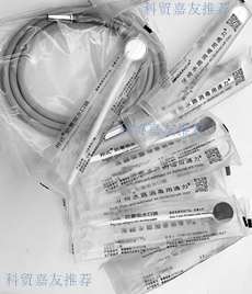 邦卡防霧吸水口鏡 邦卡防霧吸水口鏡