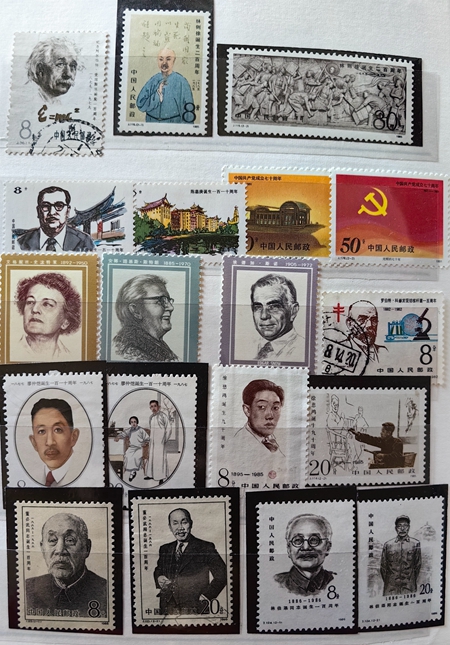 12科學(xué)家.jpg 12科學(xué)家.jpg