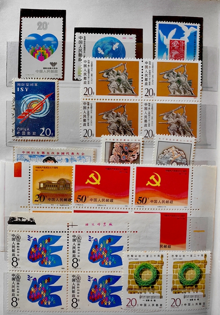 16共產(chǎn)黨70周年.jpg 16共產(chǎn)黨70周年.jpg