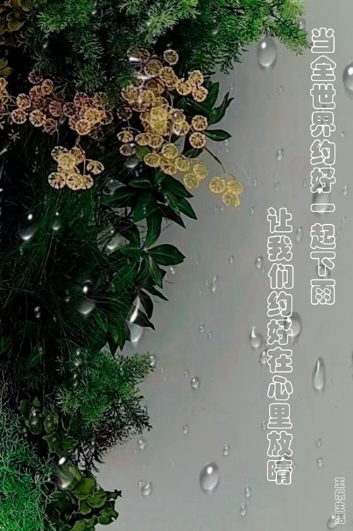 健康養(yǎng)生 健康養(yǎng)生