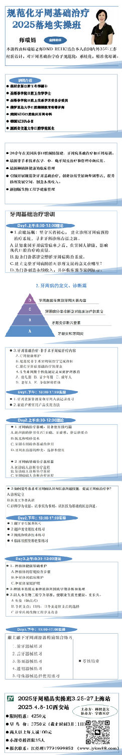 321ea4d769f317fb9eca3090f65f595.jpg 321ea4d769f317fb9eca3090f65f595.jpg