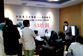 小白兔鎳鈦根管銼S3 培訓(xùn)現(xiàn)場3