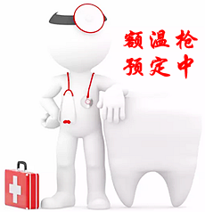 疫情沖擊，日本夜光游輪公司宣布破產！“鉆石公主”母公司市值蒸發(fā)670億