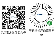 種植牙手術失敗后還能再種嗎？