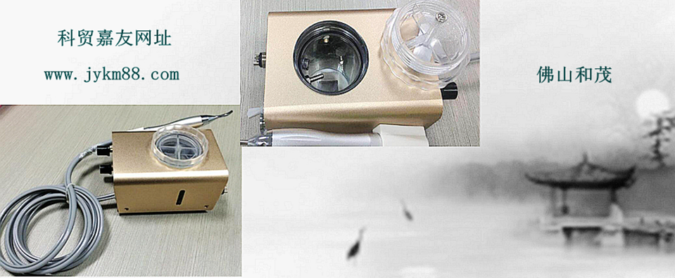 和茂噴砂機(jī) 和茂噴砂機(jī)