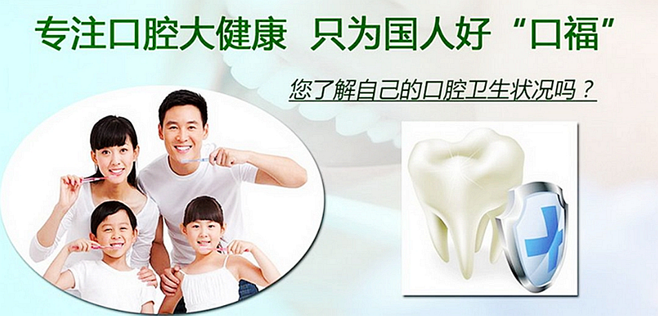 宇森氣溶膠噴霧器 宇森氣溶膠噴霧器