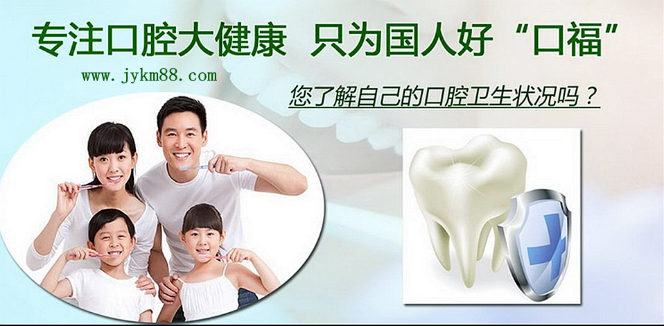 防霾口罩 |醫(yī)用口腔 防霾口罩 |醫(yī)用口腔