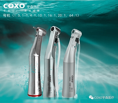 宇森牙科電動馬達(dá) 宇森牙科電動馬達(dá)