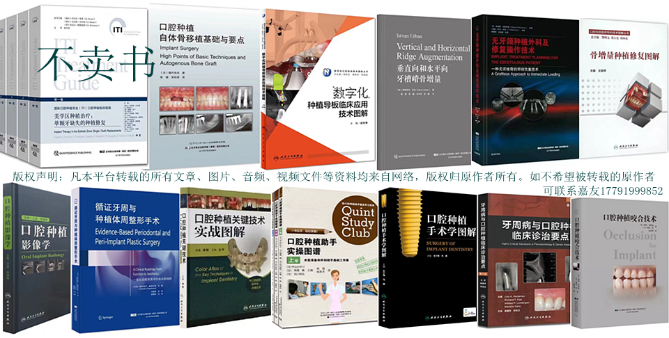 誠(chéng)信合作 誠(chéng)信合作