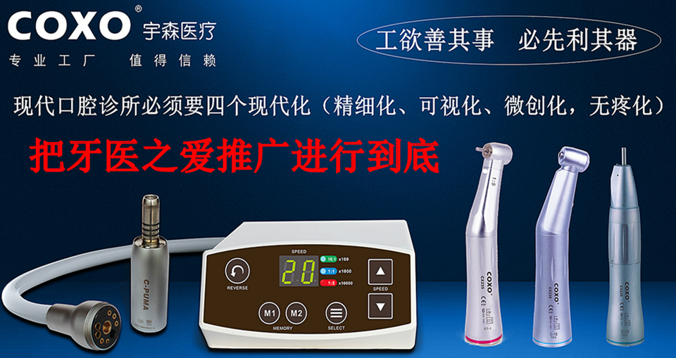 科貿(mào)嘉友官網(wǎng)七周年慶產(chǎn)品大促銷活動 科貿(mào)嘉友官網(wǎng)七周年慶產(chǎn)品大促銷活動