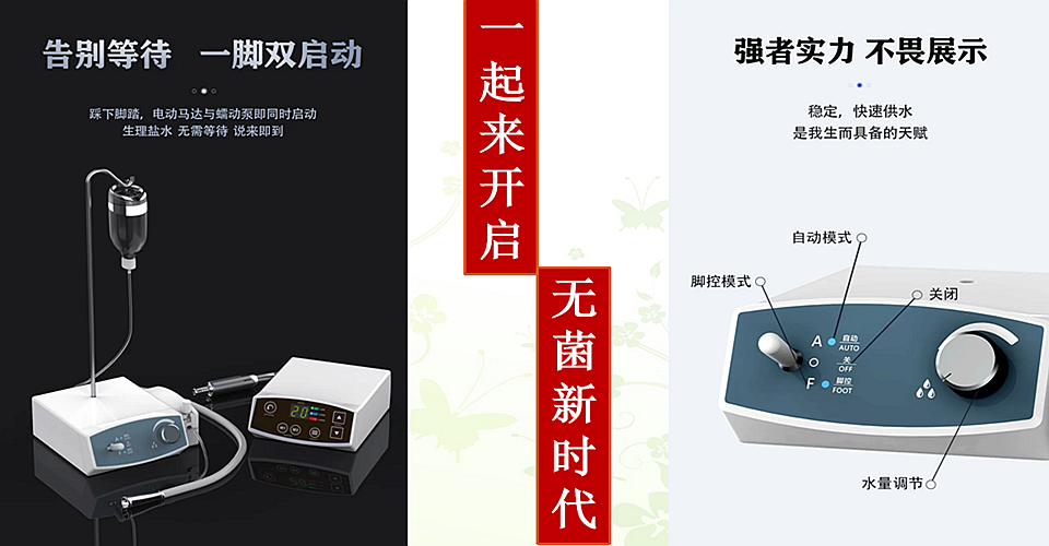 臨床注意 臨床注意