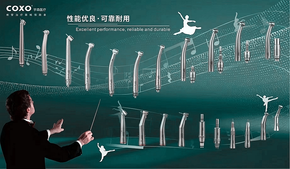 宇森低速手機(jī)