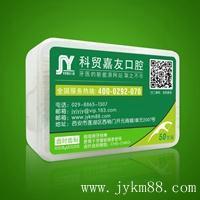 牙線棒批發(fā)(批發(fā)) 牙線棒批發(fā)(批發(fā))