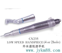 宇森低速手機(jī) 宇森低速手機(jī)