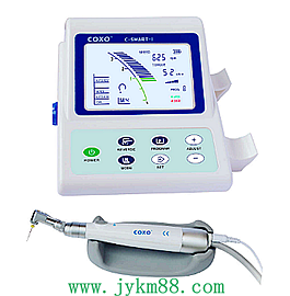 宇森根管治療儀 (普及型) 推薦 宇森根管治療儀 (普及型) 推薦