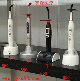 宇森光固化機(jī) 宇森光固化機(jī)