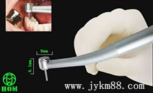 佛山和茂兒童手機(jī) 佛山和茂兒童手機(jī)