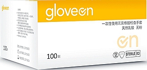 馬來西亞賀特佳醫(yī)用檢查手套