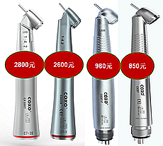 嘉友18周年慶大促銷(xiāo)推廣活動(dòng)12.5日-31日 嘉友18周年慶大促銷(xiāo)推廣活動(dòng)12.5日-31日