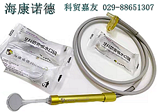 新型防霧化吸唾口鏡批發(fā) 新型防霧化吸唾口鏡批發(fā)