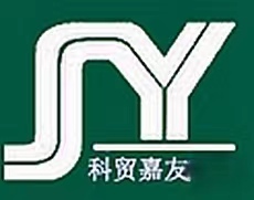 科貿(mào)嘉友21周年慶活動 科貿(mào)嘉友21周年慶活動